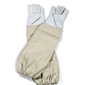 Non Ventilated Gloves (G5)