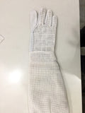 Top Ventilated Gloves (3Layer Mesh + White fabric gauntlet) (G4)